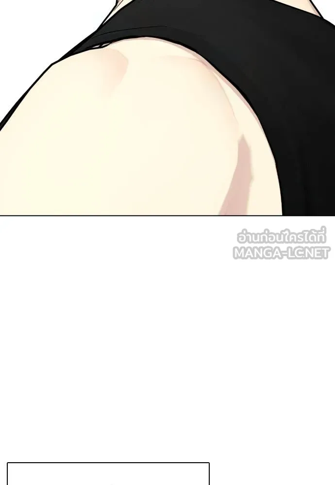 หมาหัวเน่า ตอนที่ 136 รูปที่ 123