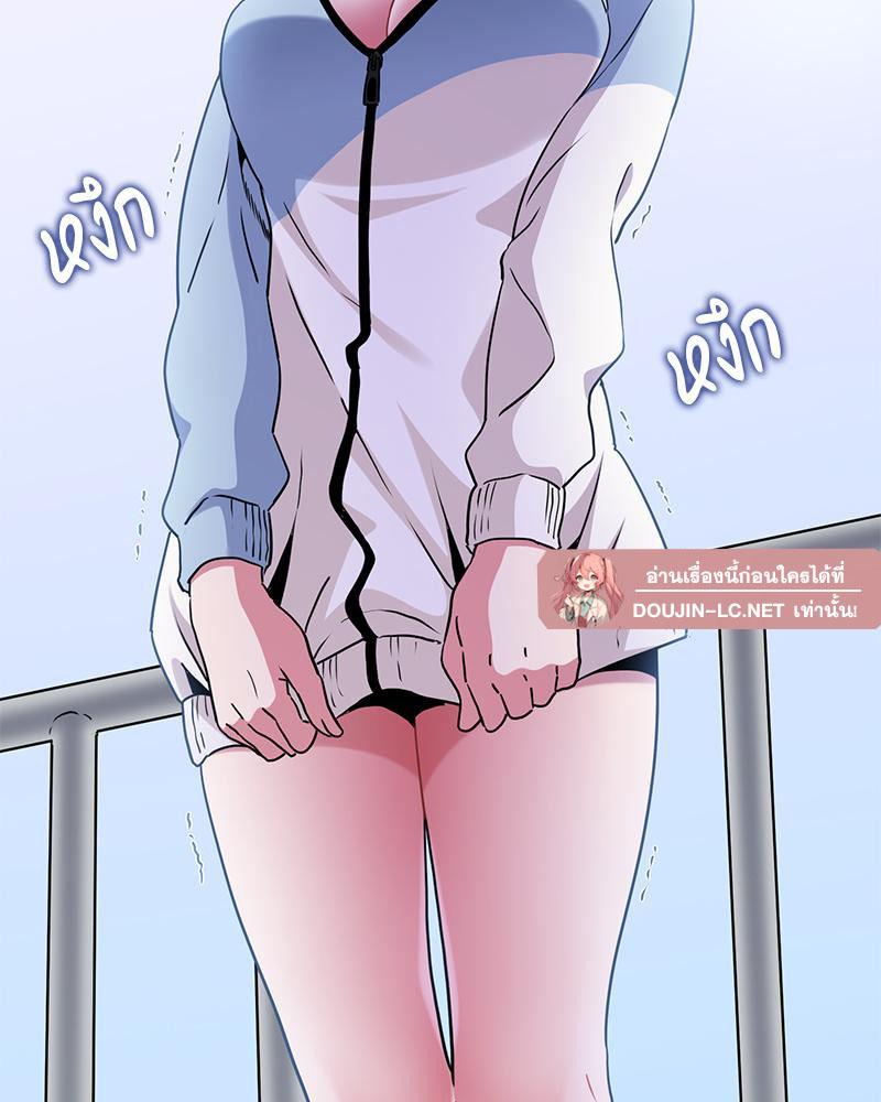 Doujin-Lc- อ่าน โดจิน มังฮวา เกาหลี ญี่ปุ่น จีน แปลไทย A Turning Point Raw ตอนที่ 1 2 3 4 5 6 7 8 9 10 11 12 13 14 ฟรี ไม่มีโฆษณา อ่าน โดจิน Manhwa เกาหลี ญี่ปุ่น จีน เรามีครบ คัดมาให้เน้นๆ โดจิน 18+ รับประกันความฟินโดย  Doujin Lc