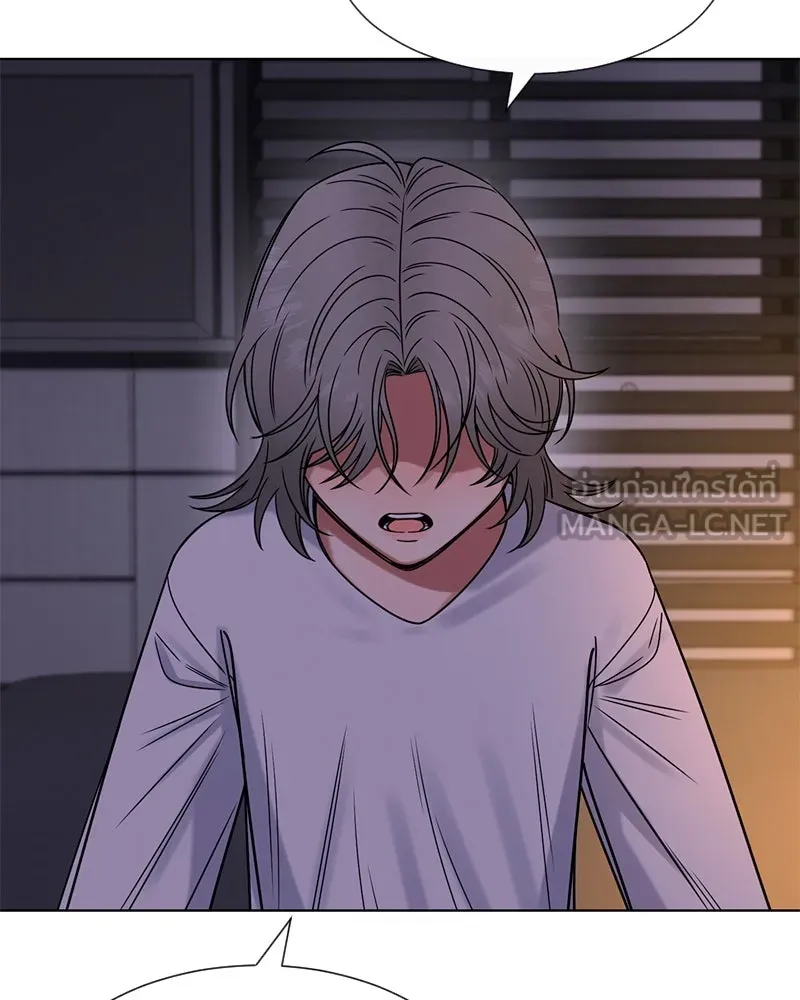 Level One Dreamersbrผู้ชนะรักนี้ต้องเป็น ตอนที่ 34 รูปที่ 54