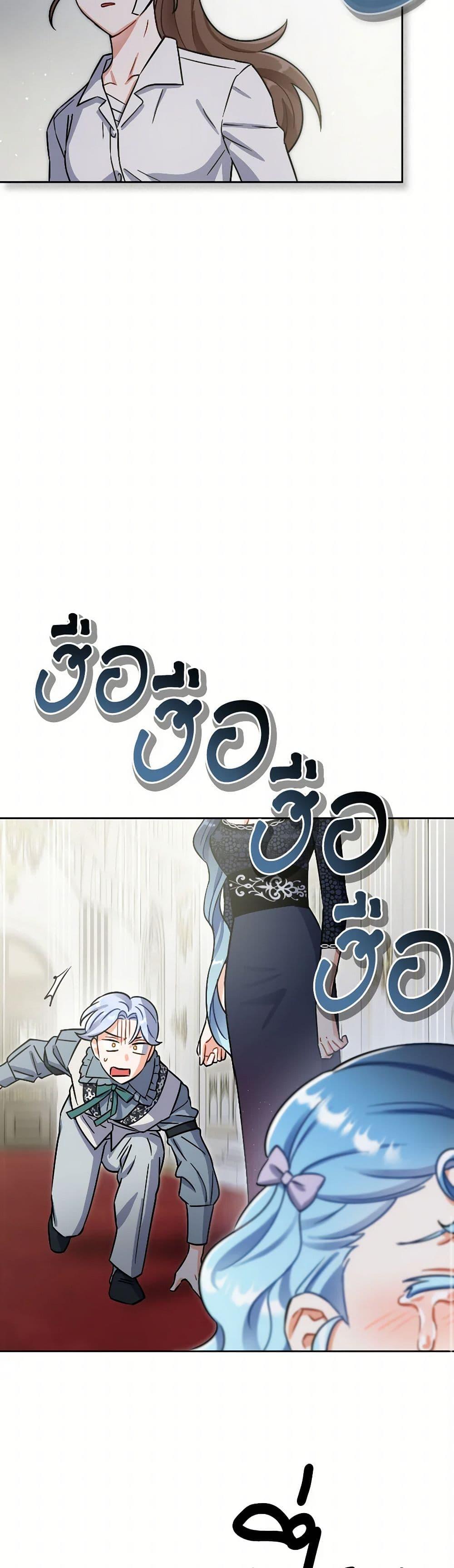 Manga-lc-com อ่านมังงะ อ่านการ์ตูน ออนไลน์ ฟรี Prince, Why Are You Nice to Me ตอนที่ 1 2 3 4 5 6 7 8 9 10 11 12 13 14 ฟรี ไม่มีโฆษณา Manga-lc - อ่าน มังงะ อ่าน การ์ตูน ออนไลน์ อ่านมังงะ ฟรี