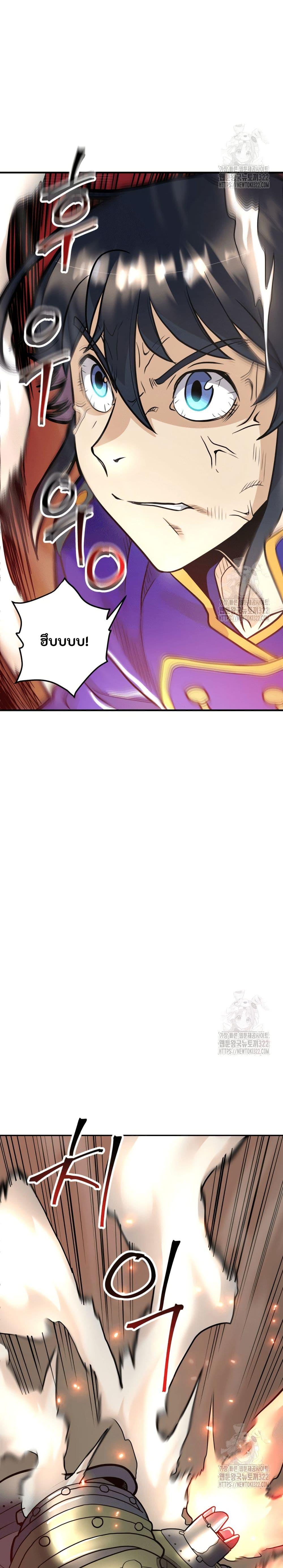 Manga-lc-com อ่านมังงะ อ่านการ์ตูน ออนไลน์ ฟรี Gigantic Rider in 1RM ตอนที่ 1 2 3 4 5 6 7 8 9 10 11 12 13 14 ฟรี ไม่มีโฆษณา Manga-lc - อ่าน มังงะ อ่าน การ์ตูน ออนไลน์ อ่านมังงะ ฟรี