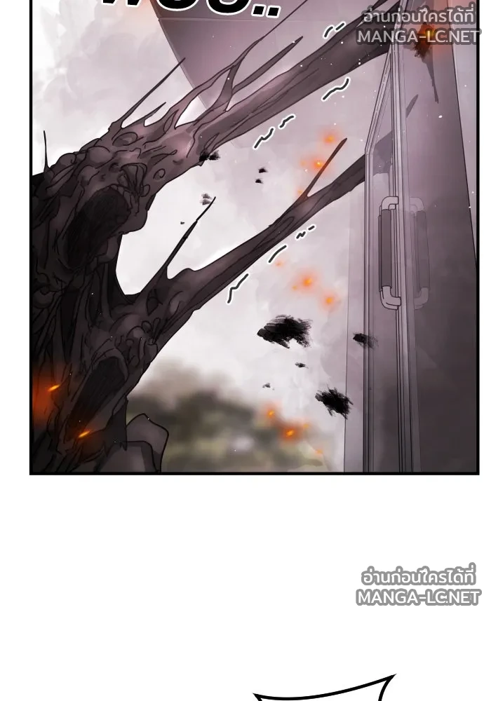 Manga-lc-com อ่านมังงะ อ่านการ์ตูน ออนไลน์ ฟรี วันดีคืนดี โซลก็ ตอนที่ 1 2 3 4 5 6 7 8 9 10 11 12 13 14 ฟรี ไม่มีโฆษณา Manga-lc - อ่าน มังงะ อ่าน การ์ตูน ออนไลน์ อ่านมังงะ ฟรี