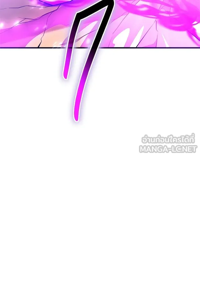 พลิกชะตาคว้าไอเทมระดับเทพ ตอนที่ 54 สนามดาบ รูปที่ 33