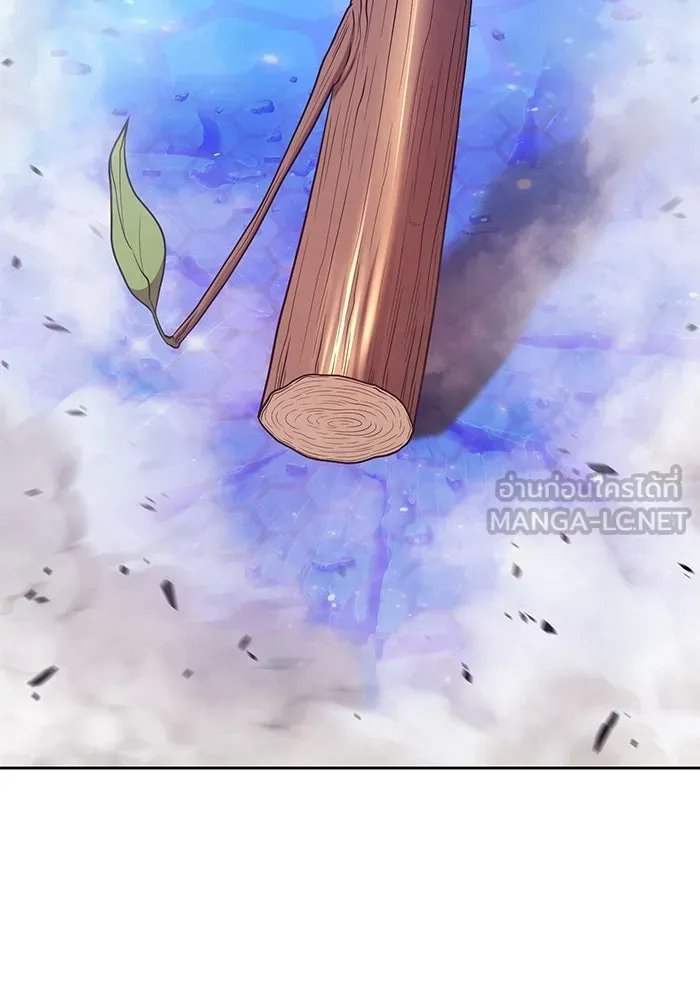 +99 ท่อนไม้พร้อมบวก ตอนที่ 66 รูปที่ 246