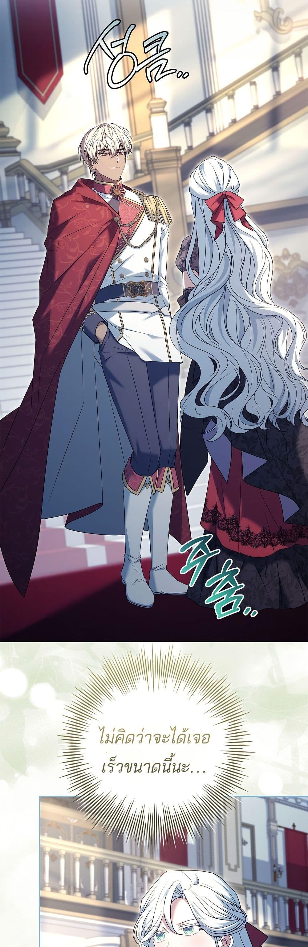 Manga-lc-com อ่านมังงะ อ่านการ์ตูน ออนไลน์ ฟรี Honey, Why Can’t We Get a Divorce ตอนที่ 1 2 3 4 5 6 7 8 9 10 11 12 13 14 ฟรี ไม่มีโฆษณา Manga-lc - อ่าน มังงะ อ่าน การ์ตูน ออนไลน์ อ่านมังงะ ฟรี