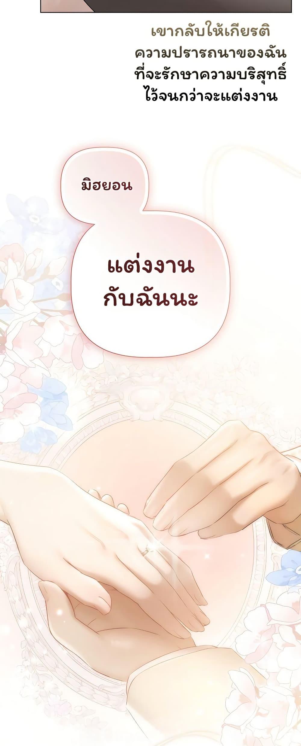 Doujin-Lc- อ่าน โดจิน มังฮวา เกาหลี ญี่ปุ่น จีน แปลไทย Slave to Poetry ตอนที่ 1 2 3 4 5 6 7 8 9 10 11 12 13 14 ฟรี ไม่มีโฆษณา อ่าน โดจิน Manhwa เกาหลี ญี่ปุ่น จีน เรามีครบ คัดมาให้เน้นๆ โดจิน 18+ รับประกันความฟินโดย  Doujin Lc