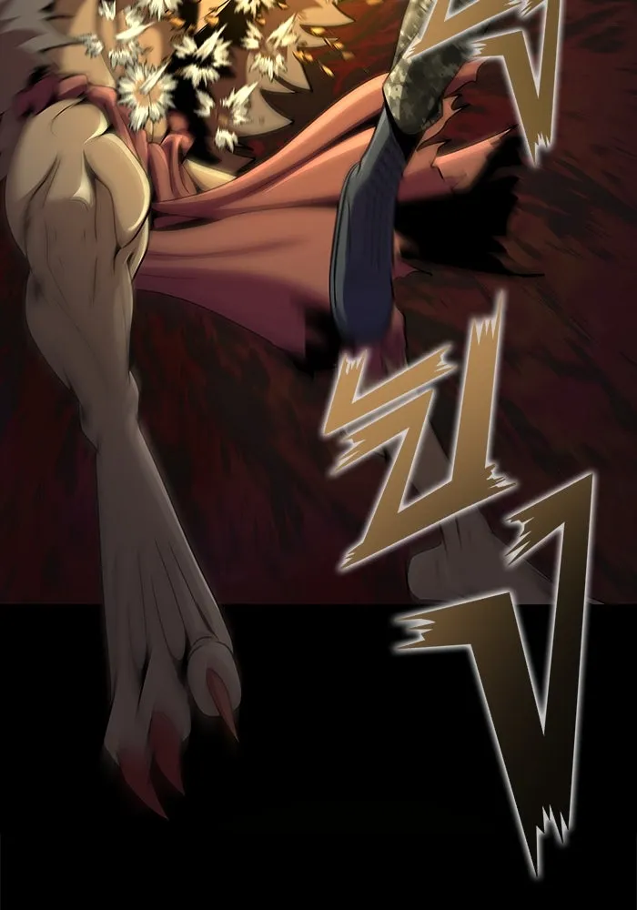 เพลเยอร์นักกินเหล็ก ตอนที่ 3 รูปที่ 133