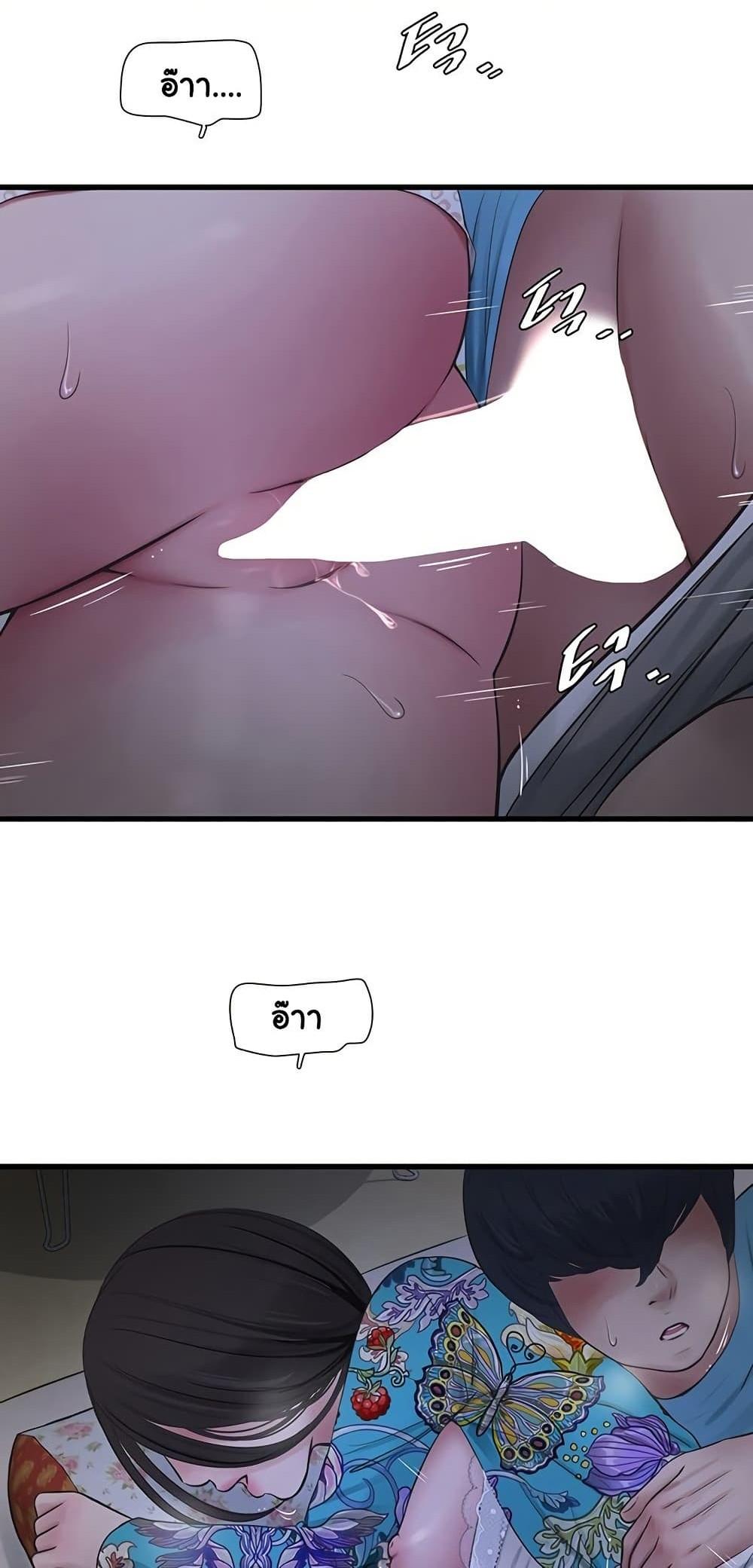 Doujin-Lc- อ่าน โดจิน มังฮวา เกาหลี ญี่ปุ่น จีน แปลไทย The Hole Diary ตอนที่ 1 2 3 4 5 6 7 8 9 10 11 12 13 14 ฟรี ไม่มีโฆษณา อ่าน โดจิน Manhwa เกาหลี ญี่ปุ่น จีน เรามีครบ คัดมาให้เน้นๆ โดจิน 18+ รับประกันความฟินโดย  Doujin Lc