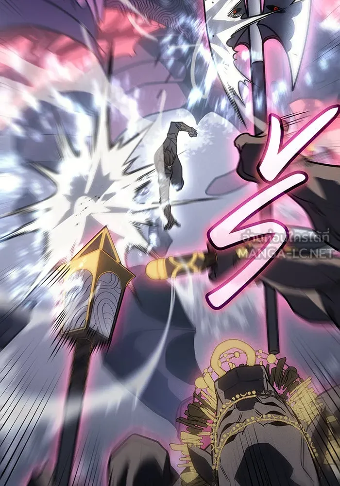 เกิดใหม่พร้อมพลังแห่งราชัน ตอนที่ 48 รูปที่ 33