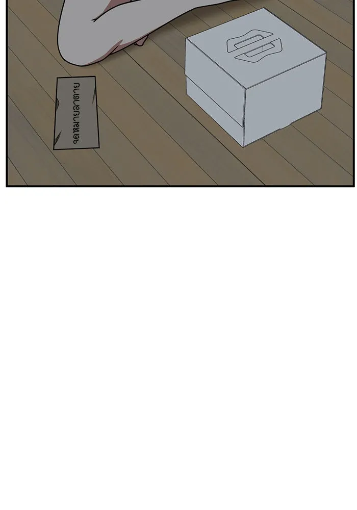 ช่วยเปลี่ยนฉันที ตอนที่ 217. ซีซัน 2 แบคซูยง 9 รูปที่ 5