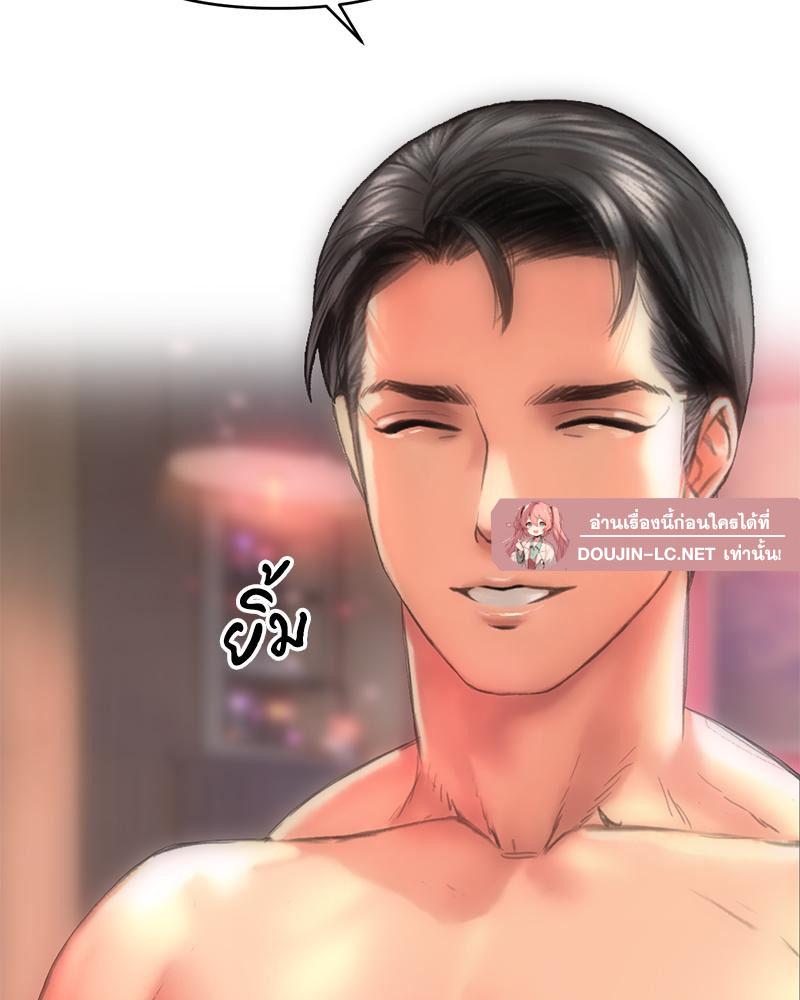 Doujin-Lc- อ่าน โดจิน มังฮวา เกาหลี ญี่ปุ่น จีน แปลไทย เมืองกระหายรัก ตอนที่ 1 2 3 4 5 6 7 8 9 10 11 12 13 14 ฟรี ไม่มีโฆษณา อ่าน โดจิน Manhwa เกาหลี ญี่ปุ่น จีน เรามีครบ คัดมาให้เน้นๆ โดจิน 18+ รับประกันความฟินโดย  Doujin Lc