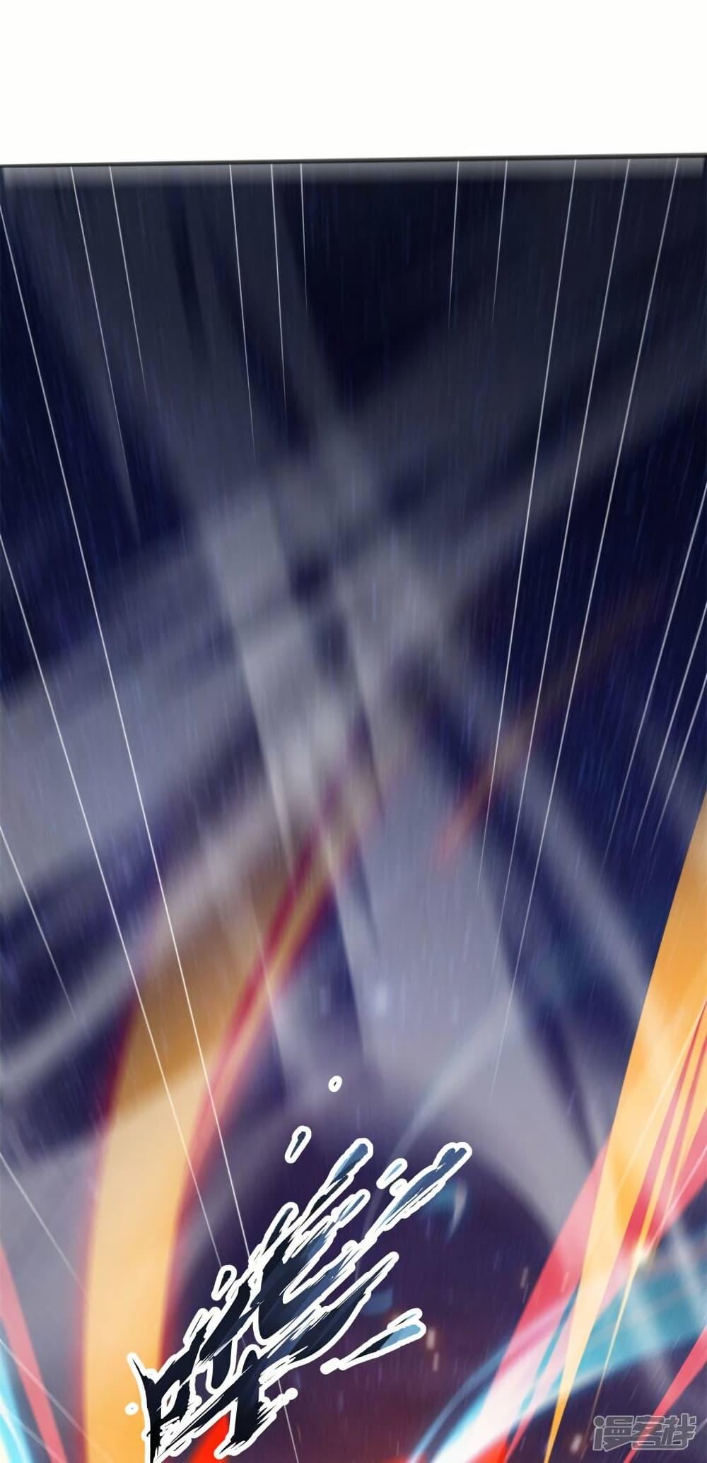 Manga-lc-com อ่านมังงะ อ่านการ์ตูน ออนไลน์ ฟรี Eternal god King ตอนที่ 1 2 3 4 5 6 7 8 9 10 11 12 13 14 ฟรี ไม่มีโฆษณา Manga-lc - อ่าน มังงะ อ่าน การ์ตูน ออนไลน์ อ่านมังงะ ฟรี