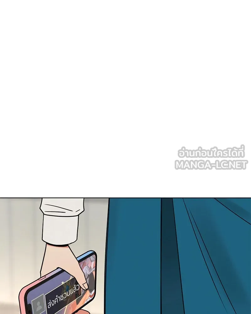 Level One Dreamersbrผู้ชนะรักนี้ต้องเป็น ตอนที่ 11 รูปที่ 111