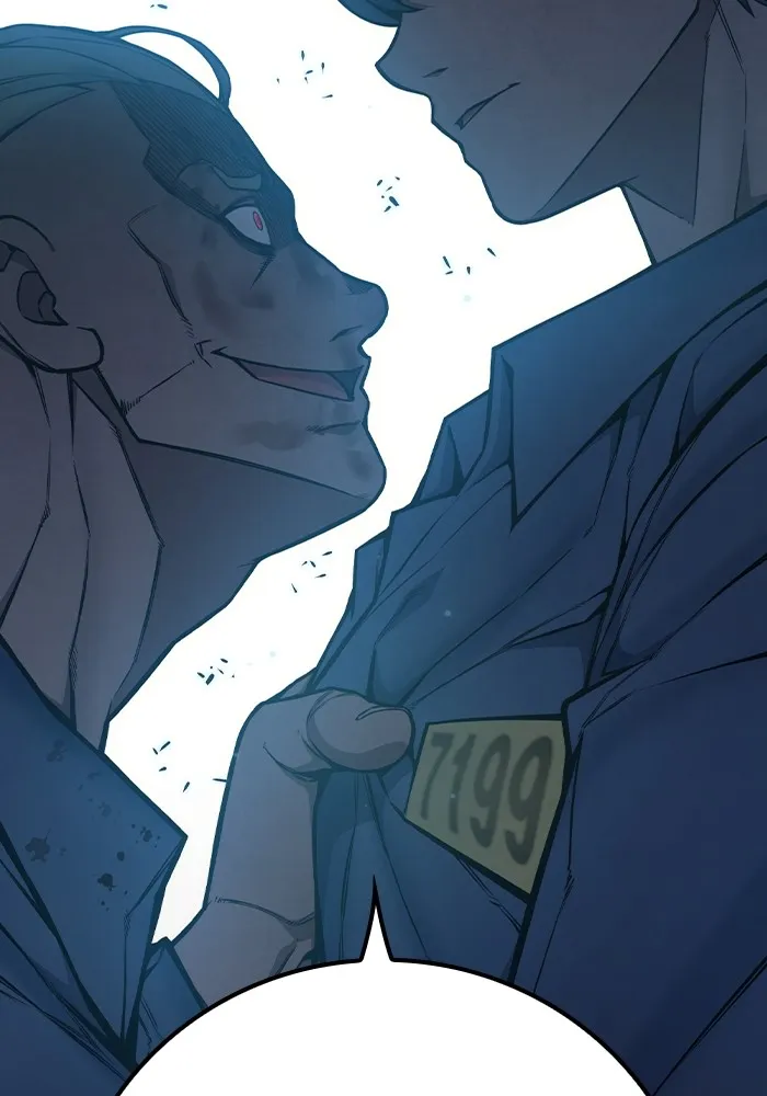 เยาวชนคนคุก ตอนที่ 7 รูปที่ 2