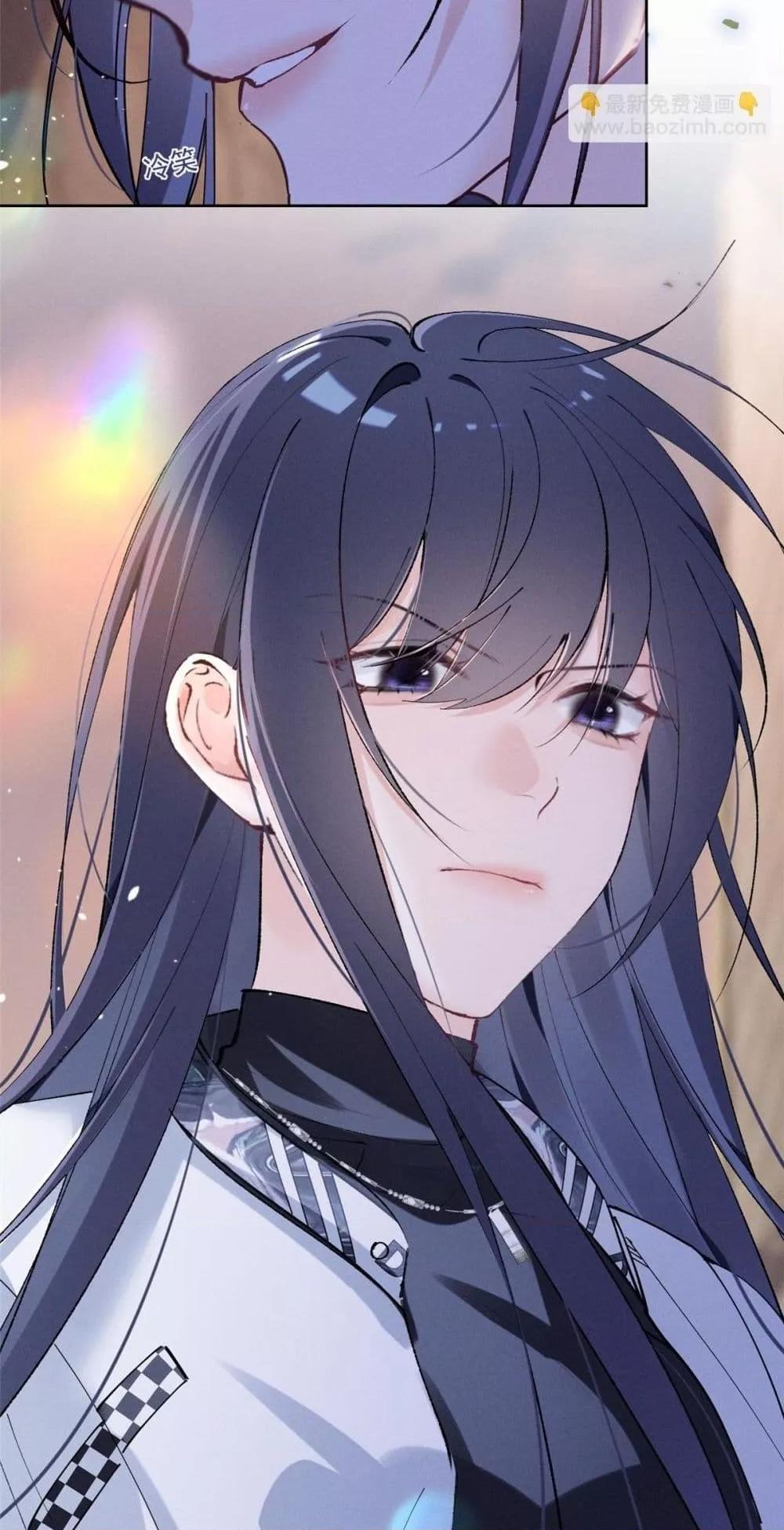 Manga-lc-com อ่านมังงะ อ่านการ์ตูน ออนไลน์ ฟรี BeneaththeLad ตอนที่ 1 2 3 4 5 6 7 8 9 10 11 12 13 14 ฟรี ไม่มีโฆษณา Manga-lc - อ่าน มังงะ อ่าน การ์ตูน ออนไลน์ อ่านมังงะ ฟรี