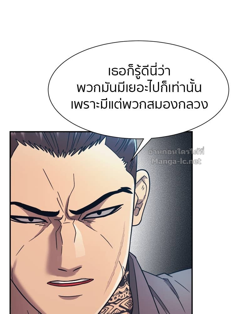 Doujin-Lc- อ่าน โดจิน มังฮวา เกาหลี ญี่ปุ่น จีน แปลไทย โคตรแกร่ง ตอนที่ 1 2 3 4 5 6 7 8 9 10 11 12 13 14 ฟรี ไม่มีโฆษณา อ่าน โดจิน Manhwa เกาหลี ญี่ปุ่น จีน เรามีครบ คัดมาให้เน้นๆ โดจิน 18+ รับประกันความฟินโดย Doujin Lc