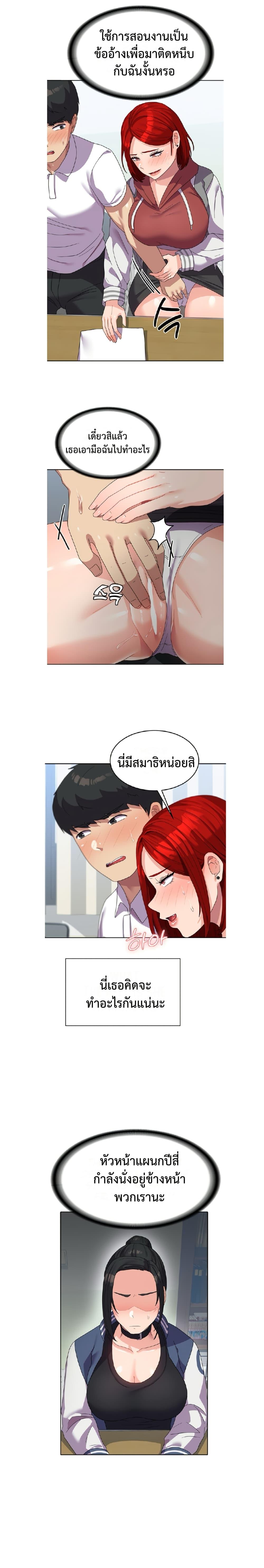 Doujin-Lc- อ่าน โดจิน มังฮวา เกาหลี ญี่ปุ่น จีน แปลไทย Women’s University Student who Served in the Military ตอนที่ 1 2 3 4 5 6 7 8 9 10 11 12 13 14 ฟรี ไม่มีโฆษณา อ่าน โดจิน Manhwa เกาหลี ญี่ปุ่น จีน เรามีครบ คัดมาให้เน้นๆ โดจิน 18+ รับประกันความฟินโดย  Doujin Lc