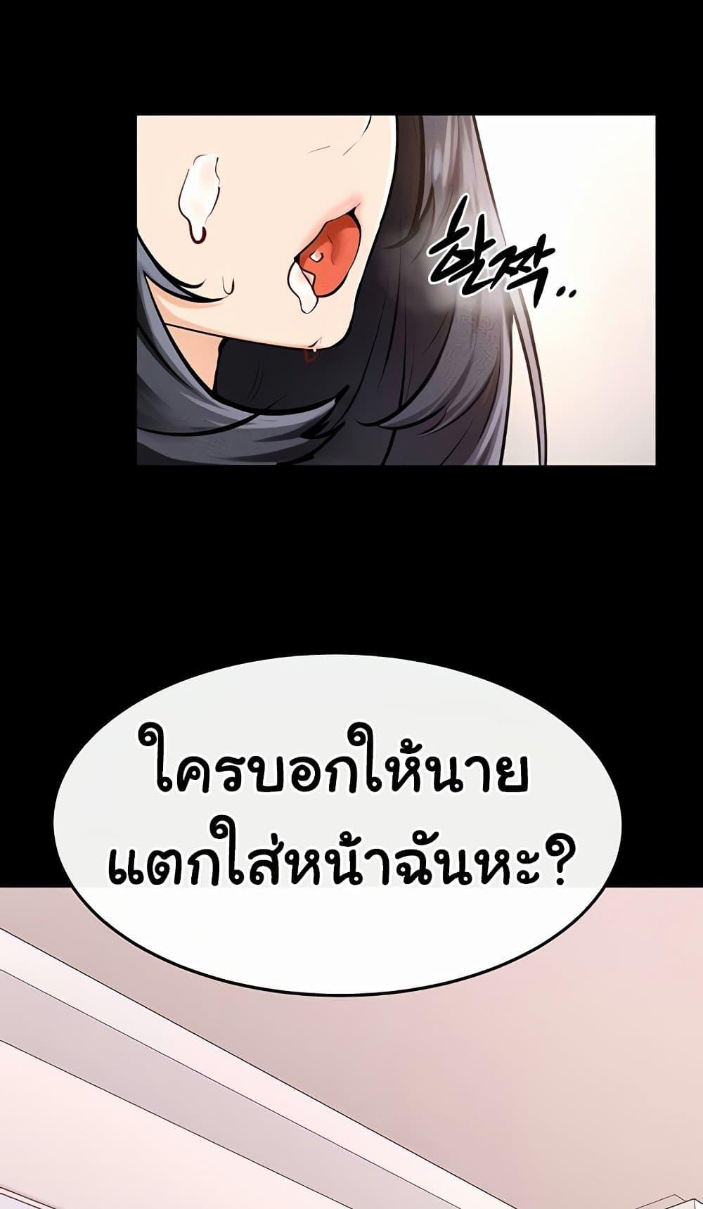 Doujin-Lc- อ่าน โดจิน มังฮวา เกาหลี ญี่ปุ่น จีน แปลไทย My New Family ตอนที่ 1 2 3 4 5 6 7 8 9 10 11 12 13 14 ฟรี ไม่มีโฆษณา อ่าน โดจิน Manhwa เกาหลี ญี่ปุ่น จีน เรามีครบ คัดมาให้เน้นๆ โดจิน 18+ รับประกันความฟินโดย  Doujin Lc