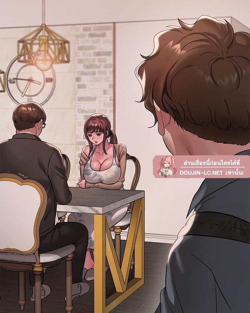 Doujin-Lc- อ่าน โดจิน มังฮวา เกาหลี ญี่ปุ่น จีน แปลไทย Drunk on You ตอนที่ 1 2 3 4 5 6 7 8 9 10 11 12 13 14 ฟรี ไม่มีโฆษณา อ่าน โดจิน Manhwa เกาหลี ญี่ปุ่น จีน เรามีครบ คัดมาให้เน้นๆ โดจิน 18+ รับประกันความฟินโดย  Doujin Lc