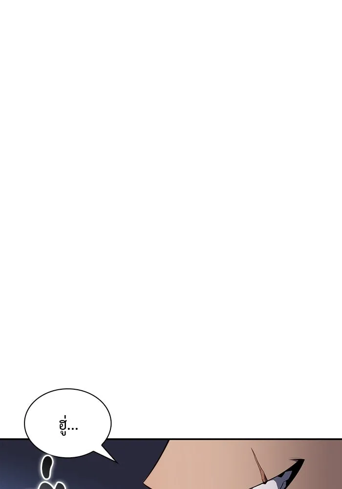 ลูกชายคนเล็กของดยุกคือมือสังหาร ตอนที่ 44 รูปที่ 89