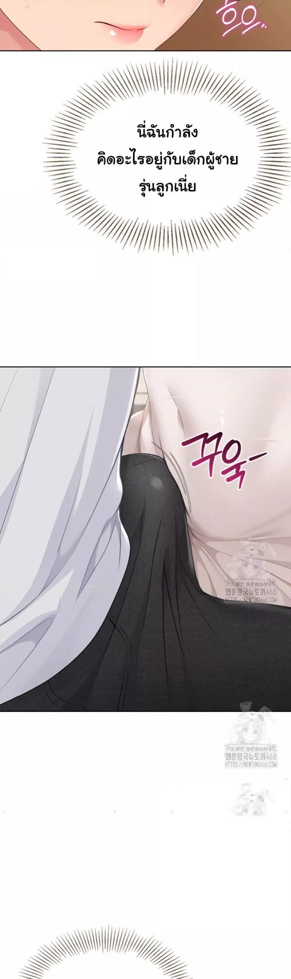 Doujin-Lc- อ่าน โดจิน มังฮวา เกาหลี ญี่ปุ่น จีน แปลไทย Set Up ตอนที่ 1 2 3 4 5 6 7 8 9 10 11 12 13 14 ฟรี ไม่มีโฆษณา อ่าน โดจิน Manhwa เกาหลี ญี่ปุ่น จีน เรามีครบ คัดมาให้เน้นๆ โดจิน 18+ รับประกันความฟินโดย  Doujin Lc
