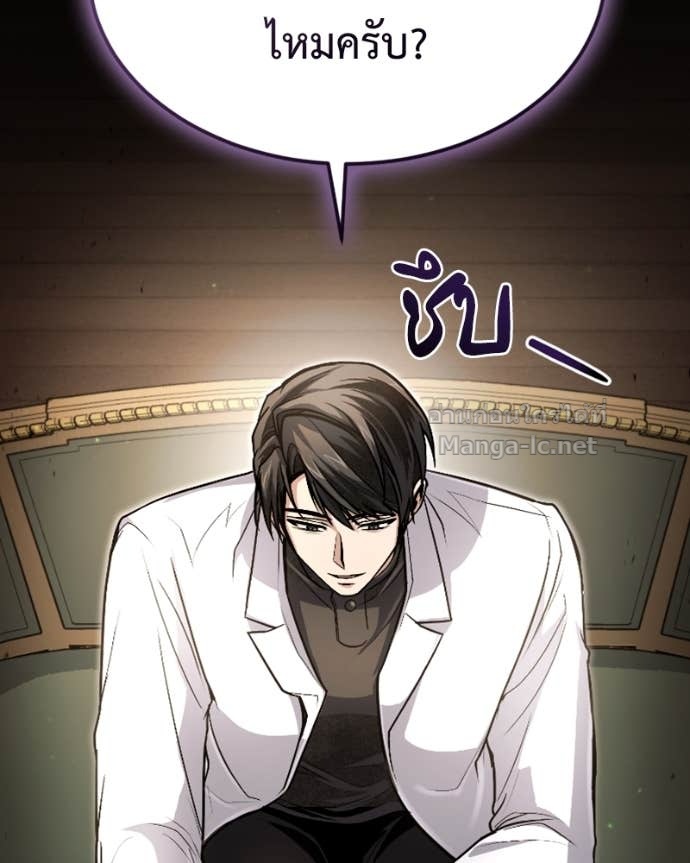 Doujin-Lc- อ่าน โดจิน มังฮวา เกาหลี ญี่ปุ่น จีน แปลไทย ฮีลเลอร์กำมะลอ ตอนที่ 1 2 3 4 5 6 7 8 9 10 11 12 13 14 ฟรี ไม่มีโฆษณา อ่าน โดจิน Manhwa เกาหลี ญี่ปุ่น จีน เรามีครบ คัดมาให้เน้นๆ โดจิน 18+ รับประกันความฟินโดย Doujin Lc
