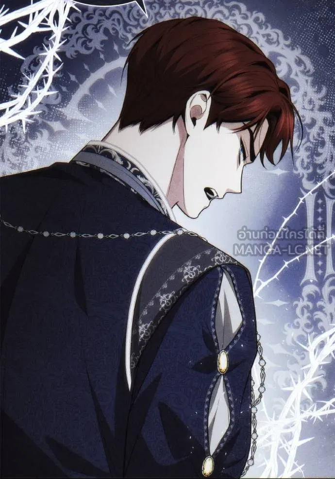 ๙ษ๖ฺฯ๊็ฯ็ฮ.๘ฮฌ)้ฯณษ๙ ตอนที่ 133 รูปที่ 78