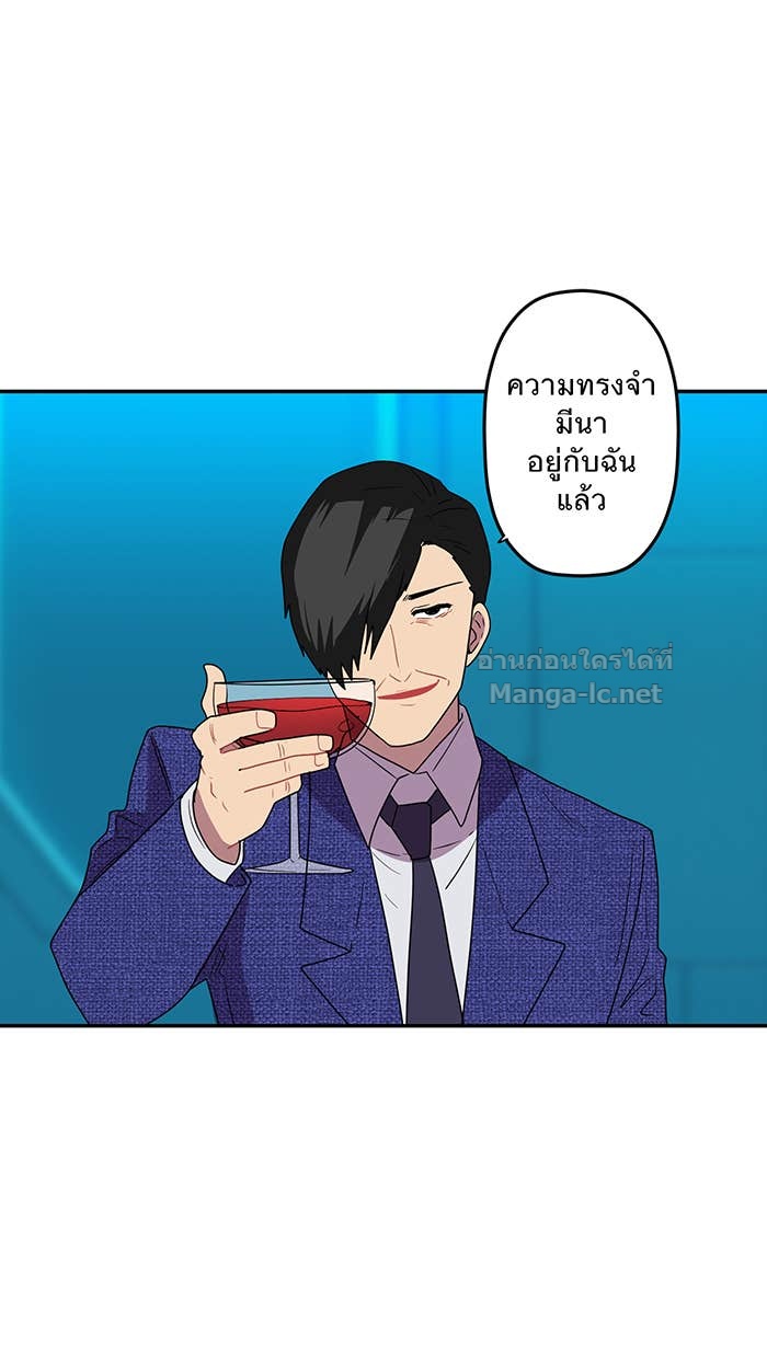Doujin-Lc- อ่าน โดจิน มังฮวา เกาหลี ญี่ปุ่น จีน แปลไทย Take My Money รักนี้...มีเปย์ ตอนที่ 1 2 3 4 5 6 7 8 9 10 11 12 13 14 ฟรี ไม่มีโฆษณา อ่าน โดจิน Manhwa เกาหลี ญี่ปุ่น จีน เรามีครบ คัดมาให้เน้นๆ โดจิน 18+ รับประกันความฟินโดย Doujin Lc