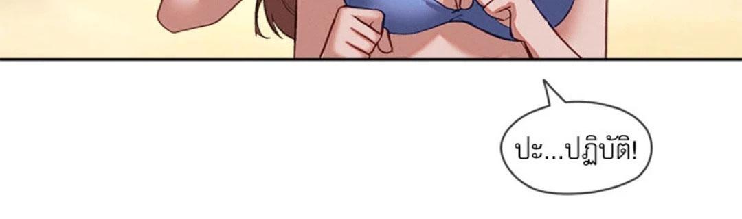 Doujin-Lc- อ่าน โดจิน มังฮวา เกาหลี ญี่ปุ่น จีน แปลไทย Gacha Girl Next Door ตอนที่ 1 2 3 4 5 6 7 8 9 10 11 12 13 14 ฟรี ไม่มีโฆษณา อ่าน โดจิน Manhwa เกาหลี ญี่ปุ่น จีน เรามีครบ คัดมาให้เน้นๆ โดจิน 18+ รับประกันความฟินโดย  Doujin Lc