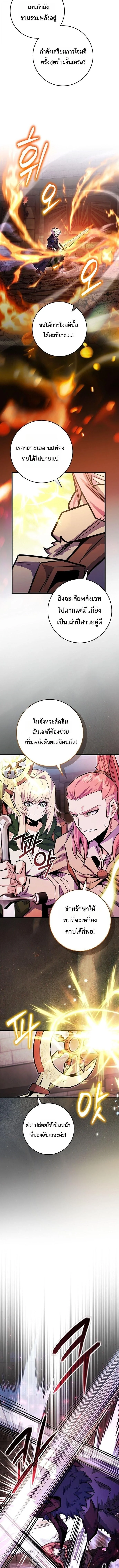 Manga-lc-com อ่านมังงะ อ่านการ์ตูน ออนไลน์ ฟรี Reincarnated as a Genius Prodigy of a Prestigious Family ตอนที่ 1 2 3 4 5 6 7 8 9 10 11 12 13 14 ฟรี ไม่มีโฆษณา Manga-lc - อ่าน มังงะ อ่าน การ์ตูน ออนไลน์ อ่านมังงะ ฟรี