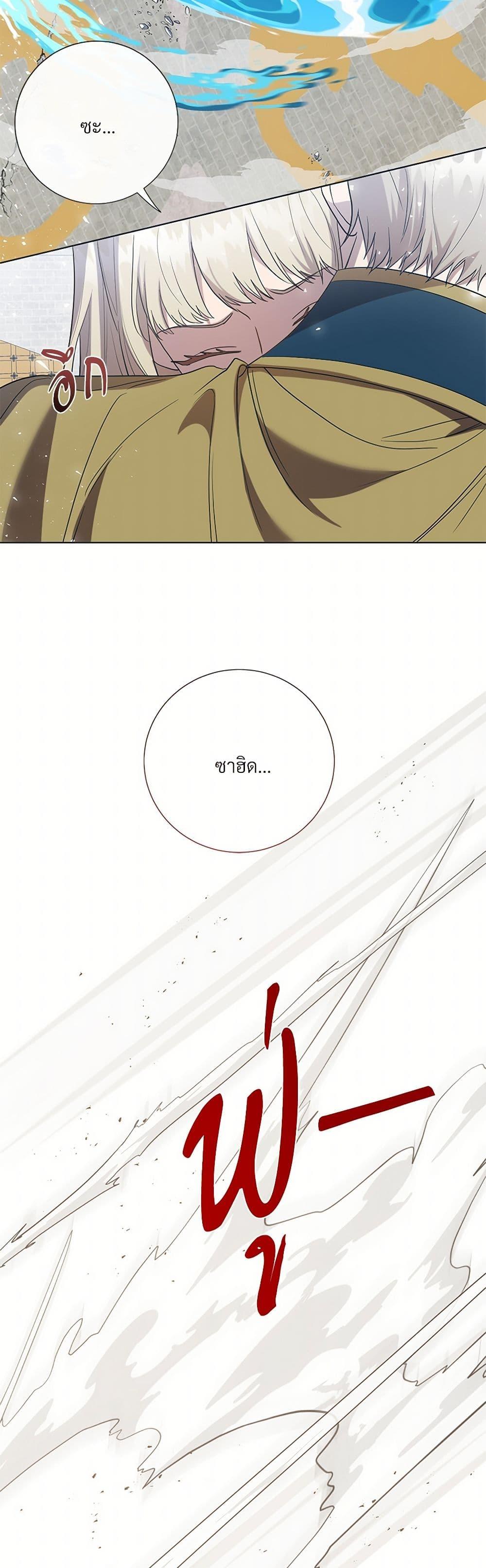 Manga-lc-com อ่านมังงะ อ่านการ์ตูน ออนไลน์ ฟรี Please Don’t Eat Me! ตอนที่ 1 2 3 4 5 6 7 8 9 10 11 12 13 14 ฟรี ไม่มีโฆษณา Manga-lc - อ่าน มังงะ อ่าน การ์ตูน ออนไลน์ อ่านมังงะ ฟรี