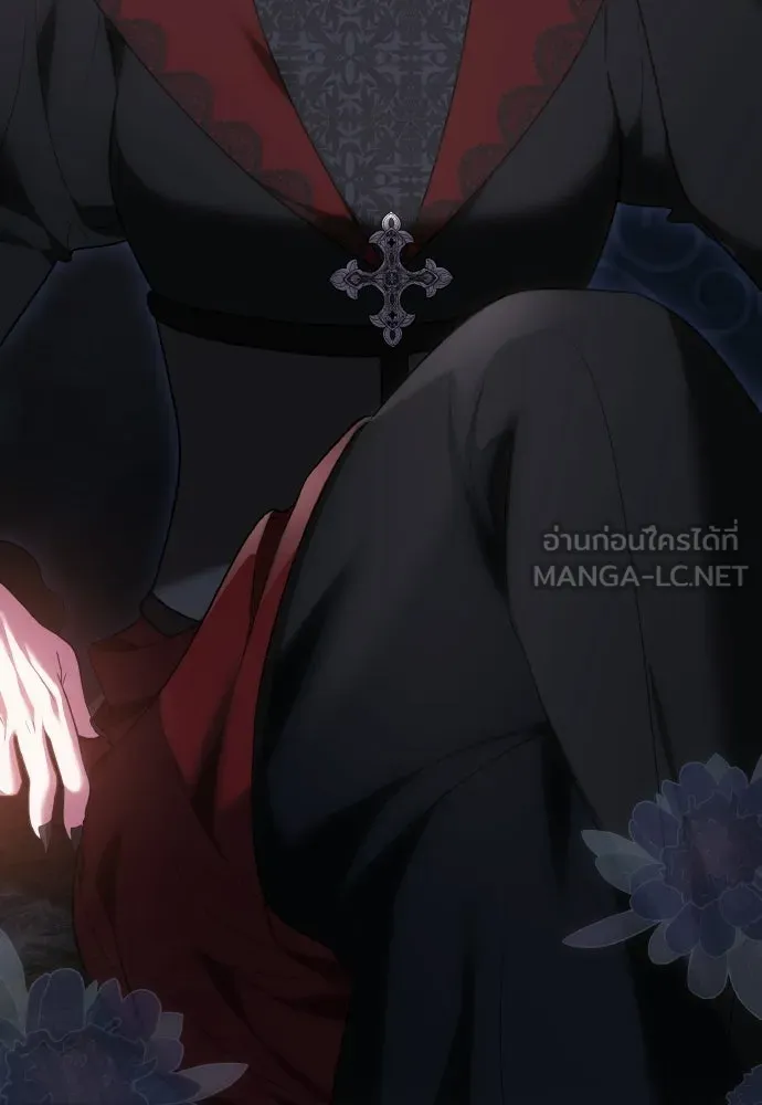 เหตุผลที่นางร้ายจับดาบ ตอนที่ 32 รูปที่ 99