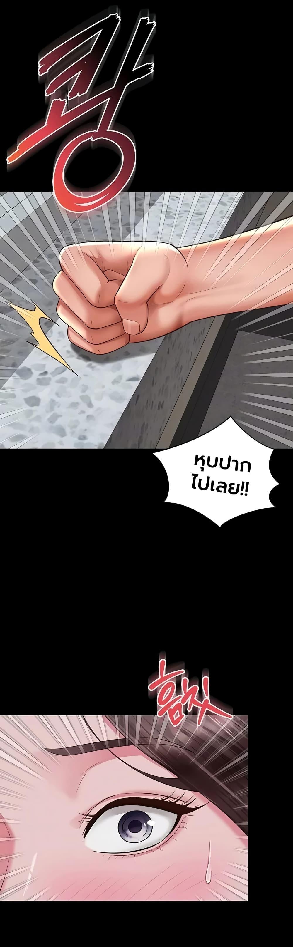 Doujin-Lc- อ่าน โดจิน มังฮวา เกาหลี ญี่ปุ่น จีน แปลไทย The Mother ตอนที่ 1 2 3 4 5 6 7 8 9 10 11 12 13 14 ฟรี ไม่มีโฆษณา อ่าน โดจิน Manhwa เกาหลี ญี่ปุ่น จีน เรามีครบ คัดมาให้เน้นๆ โดจิน 18+ รับประกันความฟินโดย  Doujin Lc