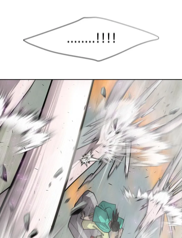 ยุคแห่งยอดมนุษย์ ตอนที่ 69 รูปที่ 17