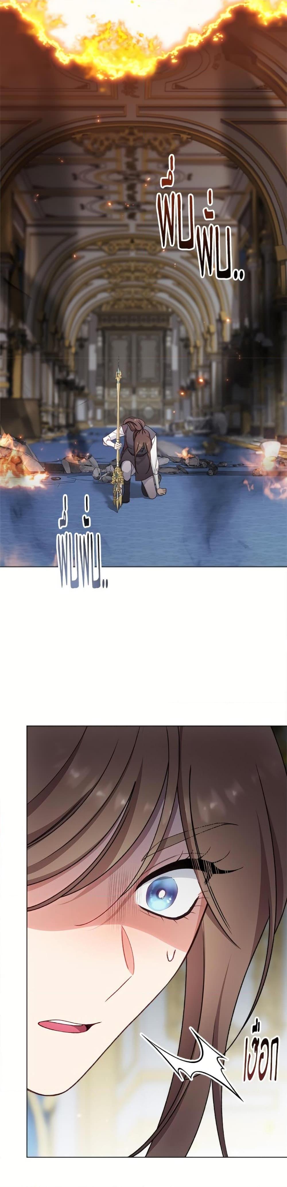 Manga-lc-com อ่านมังงะ อ่านการ์ตูน ออนไลน์ ฟรี The Villainess Empress’s Attendant ตอนที่ 1 2 3 4 5 6 7 8 9 10 11 12 13 14 ฟรี ไม่มีโฆษณา Manga-lc - อ่าน มังงะ อ่าน การ์ตูน ออนไลน์ อ่านมังงะ ฟรี