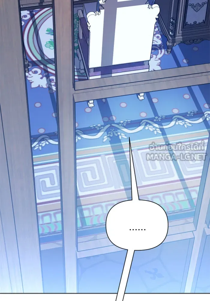 ชิงชีวิตพลิกลิขิตชะตา ตอนที่ 103. ให้ข้าปลอบโยนท่านดีไหมครับ รูปที่ 153