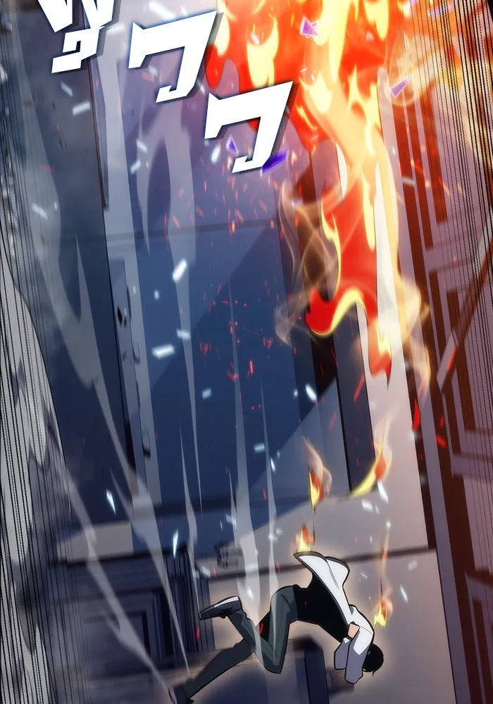 ผู้เล่นหน้าใหม่เลเวลแมกซ์ ตอนที่ 7 พิพิธภัณฑ์กลางแห่งชาติ (3) รูปที่ 61