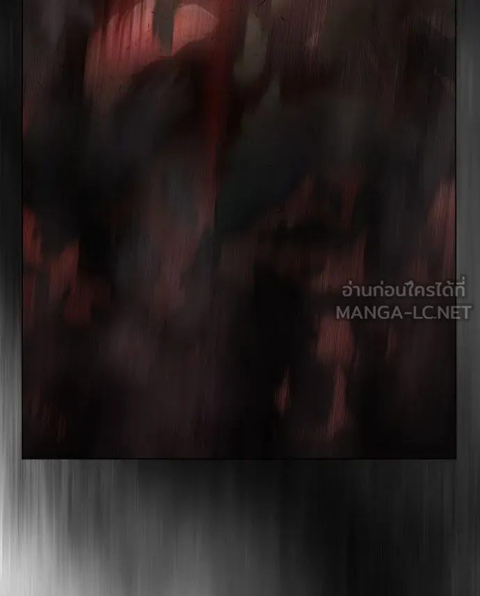 ยุคแห่งยอดมนุษย์ ตอนที่ 39 รูปที่ 3