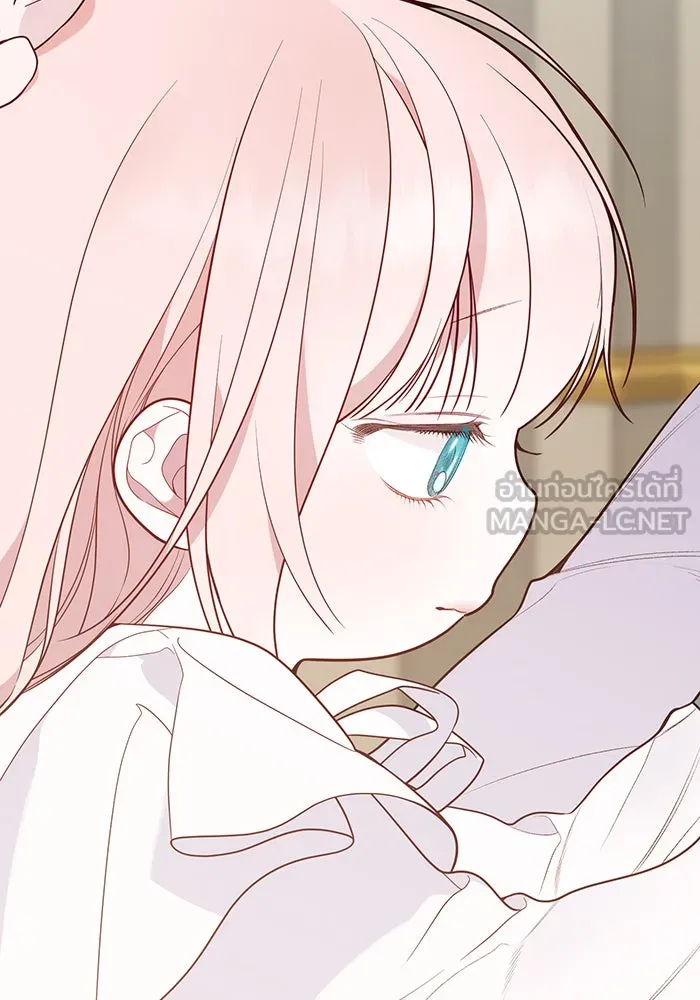 หนูน้อยทรราช ตอนที่ 45 รูปที่ 99