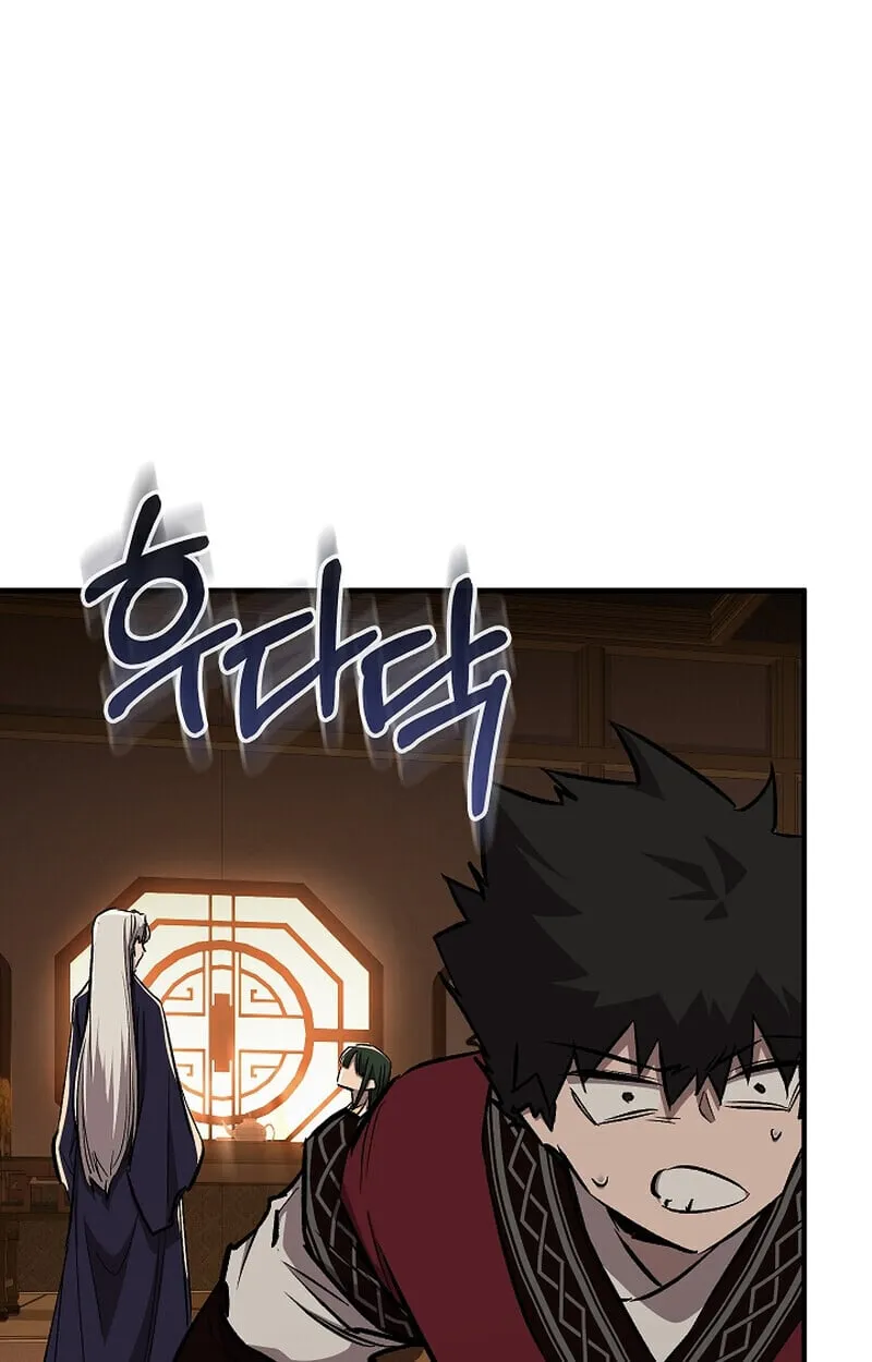 Childhood Friend of the Zenith สหายว_ยเยาว_ของข_าแข_งแกร_งท_ส_ดในใต_หล_า ตอนที่ ตอนที่ 69 รูปที่ 67