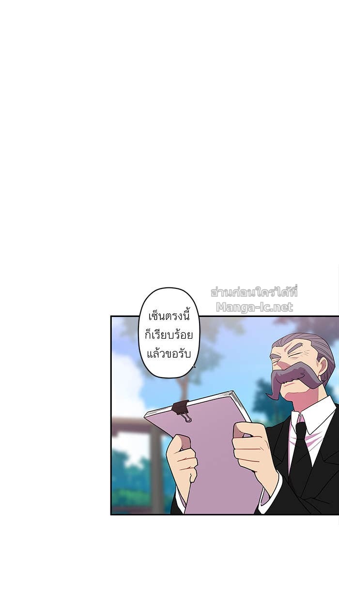 Doujin-Lc- อ่าน โดจิน มังฮวา เกาหลี ญี่ปุ่น จีน แปลไทย Take My Money รักนี้...มีเปย์ ตอนที่ 1 2 3 4 5 6 7 8 9 10 11 12 13 14 ฟรี ไม่มีโฆษณา อ่าน โดจิน Manhwa เกาหลี ญี่ปุ่น จีน เรามีครบ คัดมาให้เน้นๆ โดจิน 18+ รับประกันความฟินโดย Doujin Lc