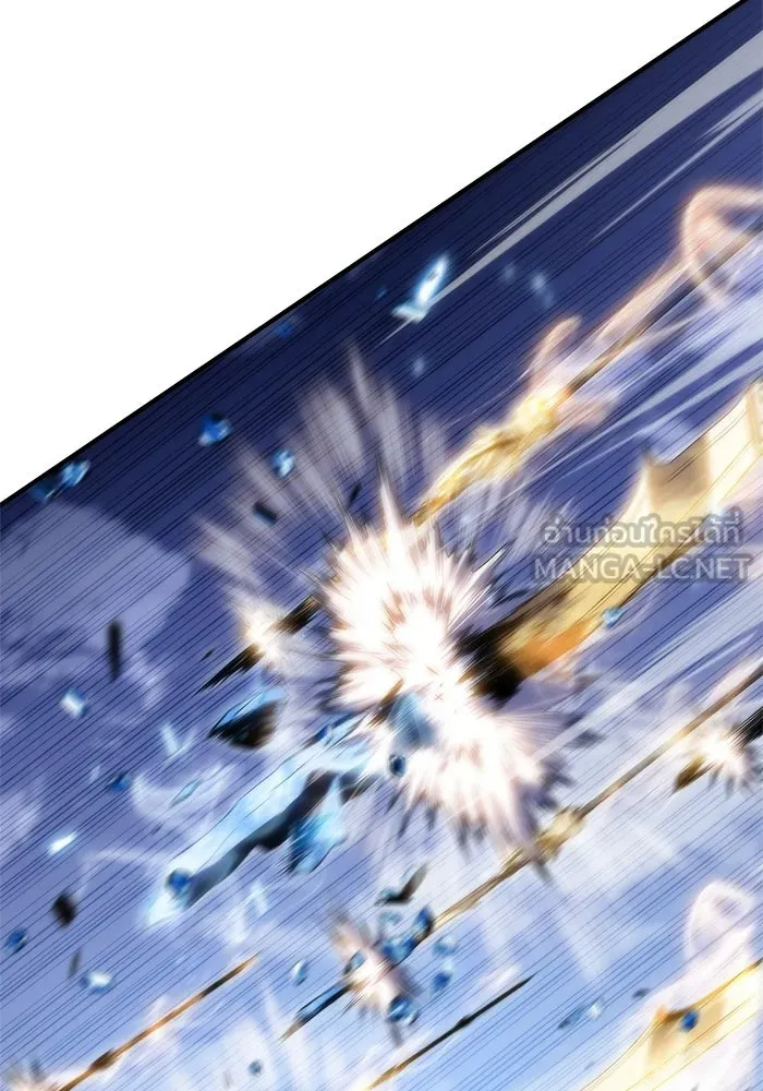 ผู้เล่นหน้าใหม่เลเวลแมกซ์ ตอนที่ 42 พระแม่กวนอิมพันกร (2) รูปที่ 66