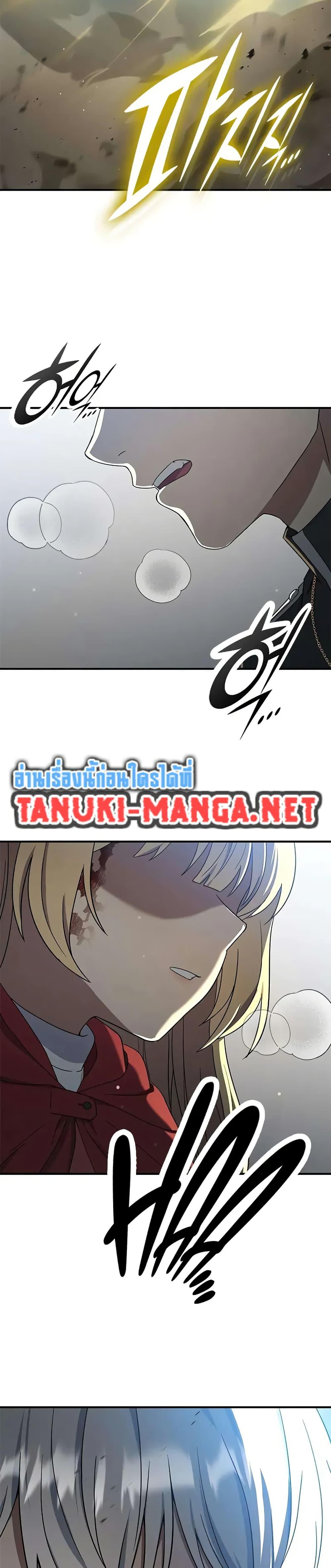 Manga-lc-com อ่านมังงะ อ่านการ์ตูน ออนไลน์ ฟรี Noble Lady Reformation Guide ตอนที่ 1 2 3 4 5 6 7 8 9 10 11 12 13 14 ฟรี ไม่มีโฆษณา Manga-lc - อ่าน มังงะ อ่าน การ์ตูน ออนไลน์ อ่านมังงะ ฟรี
