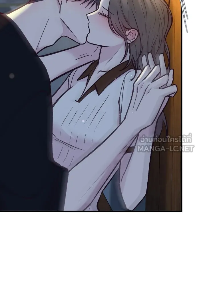 รักกันคนละครึ่งทาง ตอนที่ 50 (จบซีซัน 1) รูปที่ 153