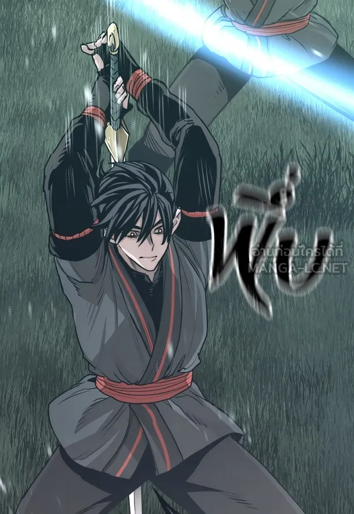 เส้นทางสู่เทพมาร ตอนที่ 72 รูปที่ 42