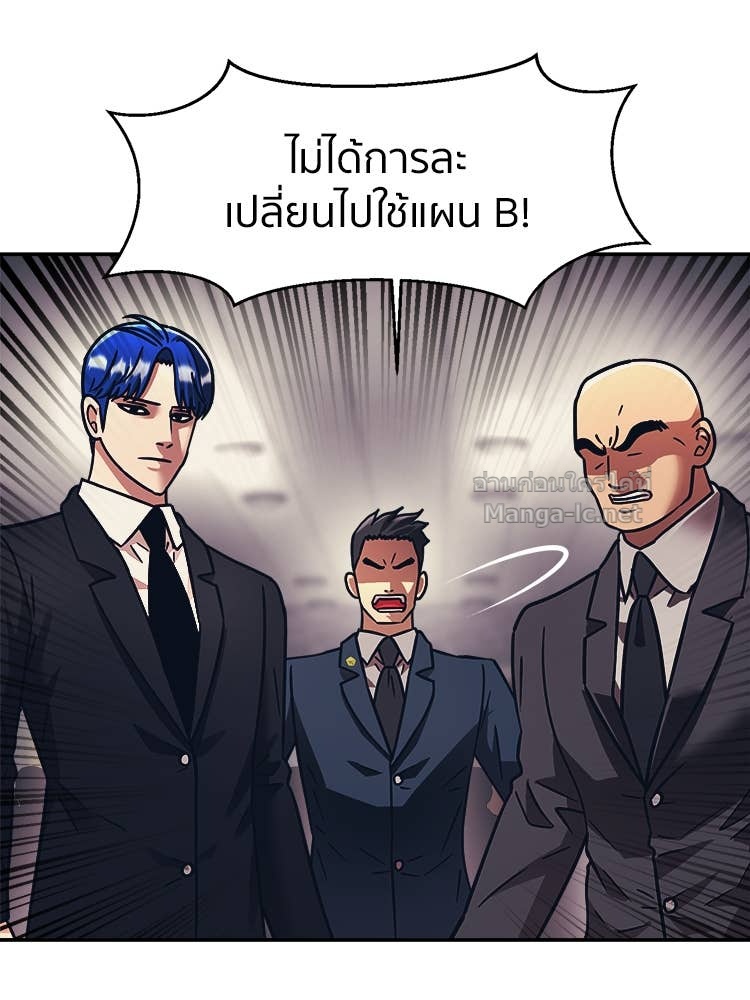Doujin-Lc- อ่าน โดจิน มังฮวา เกาหลี ญี่ปุ่น จีน แปลไทย โคตรแกร่ง ตอนที่ 1 2 3 4 5 6 7 8 9 10 11 12 13 14 ฟรี ไม่มีโฆษณา อ่าน โดจิน Manhwa เกาหลี ญี่ปุ่น จีน เรามีครบ คัดมาให้เน้นๆ โดจิน 18+ รับประกันความฟินโดย Doujin Lc