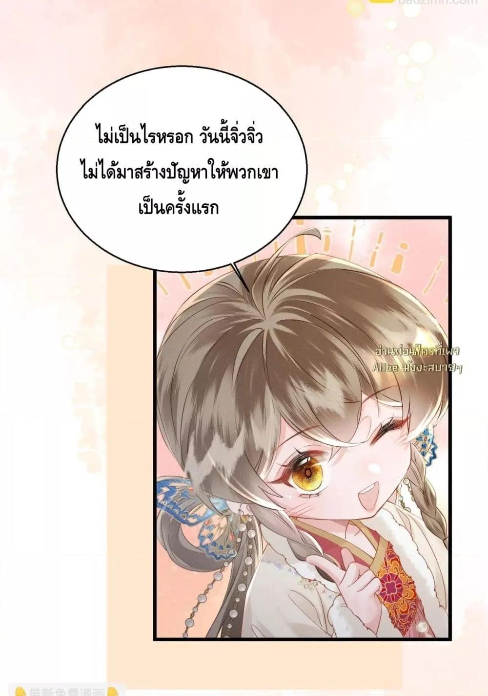 Manga-lc-com อ่านมังงะ อ่านการ์ตูน ออนไลน์ ฟรี เสียงหัวใจของเธ ตอนที่ 1 2 3 4 5 6 7 8 9 10 11 12 13 14 ฟรี ไม่มีโฆษณา Manga-lc - อ่าน มังงะ อ่าน การ์ตูน ออนไลน์ อ่านมังงะ ฟรี