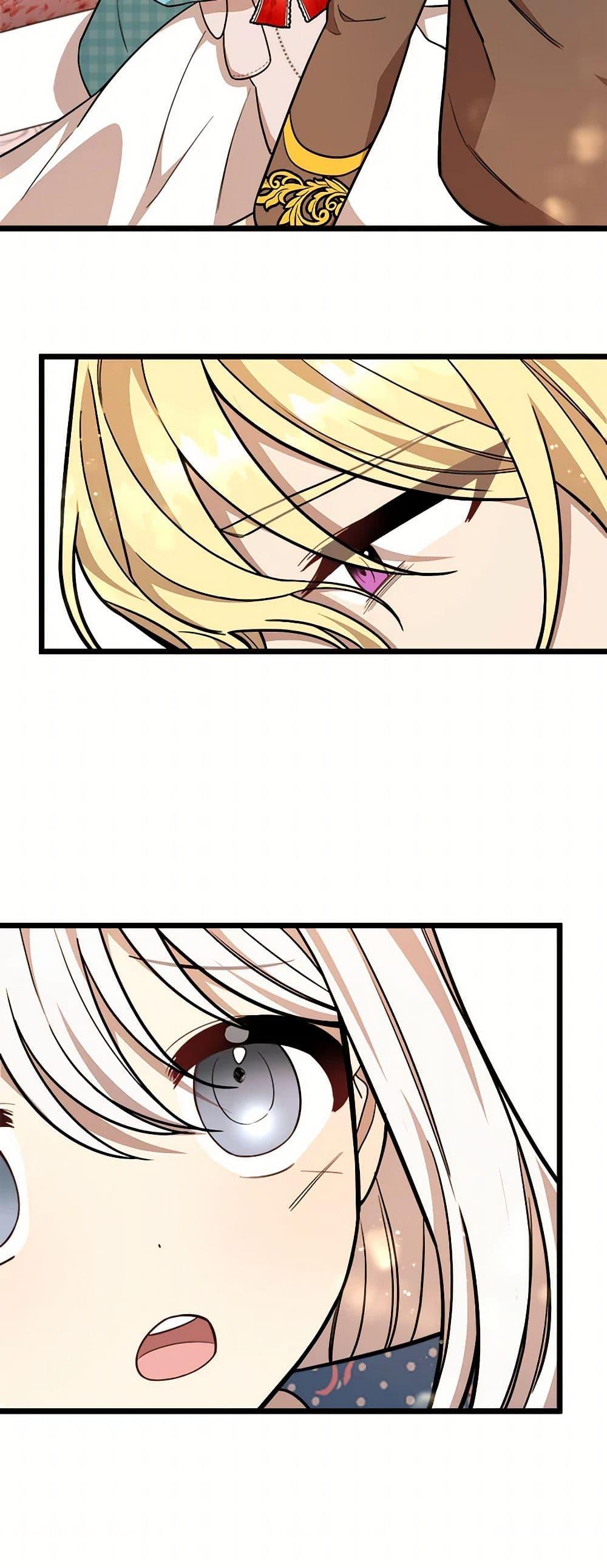 Manga-lc-com อ่านมังงะ อ่านการ์ตูน ออนไลน์ ฟรี Four Dangerous Brothers to My Rescue ตอนที่ 1 2 3 4 5 6 7 8 9 10 11 12 13 14 ฟรี ไม่มีโฆษณา Manga-lc - อ่าน มังงะ อ่าน การ์ตูน ออนไลน์ อ่านมังงะ ฟรี