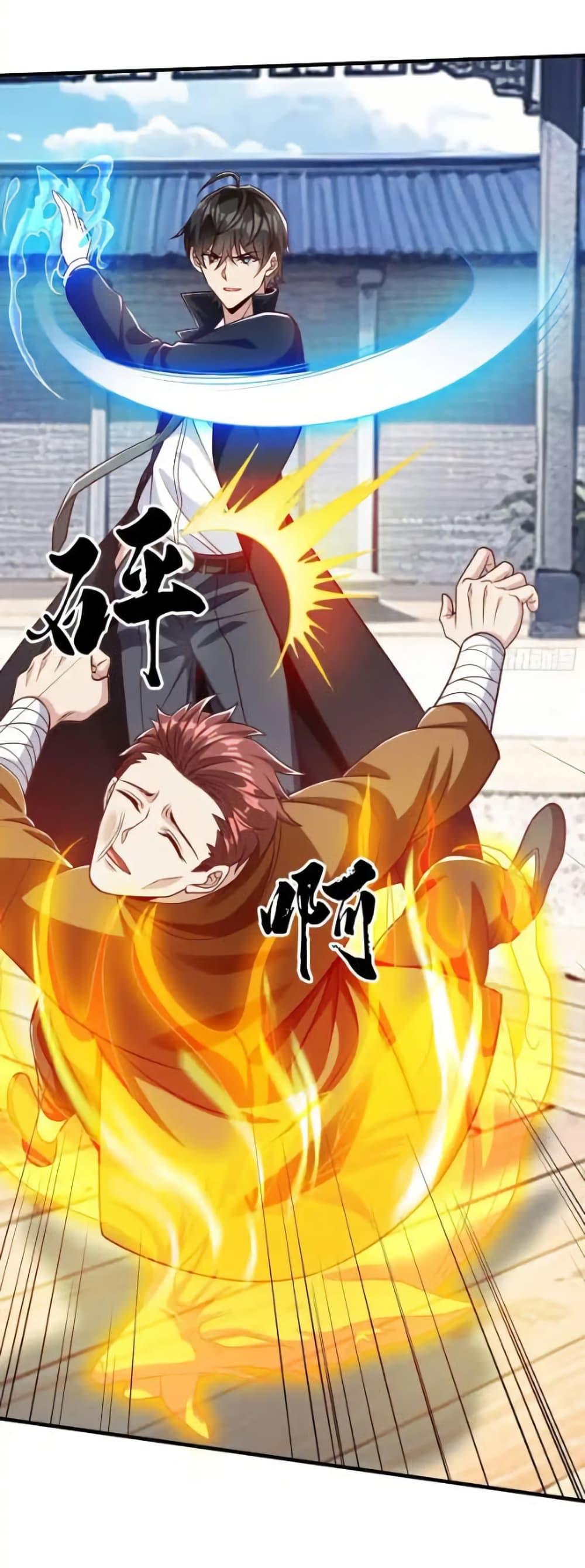 Manga-lc-com อ่านมังงะ อ่านการ์ตูน ออนไลน์ ฟรี I cultivated to become a god in the city ตอนที่ 1 2 3 4 5 6 7 8 9 10 11 12 13 14 ฟรี ไม่มีโฆษณา Manga-lc - อ่าน มังงะ อ่าน การ์ตูน ออนไลน์ อ่านมังงะ ฟรี