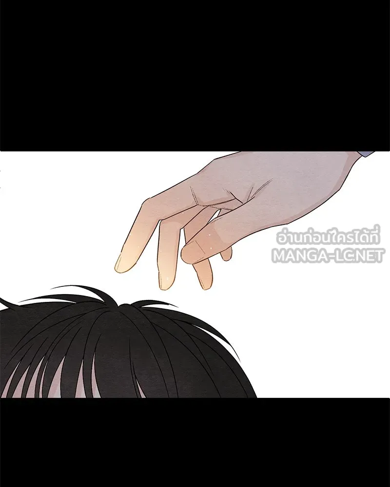 เป็นวัยรุ่นมันเหนื่อย ตอนที่ 16 รูปที่ 69